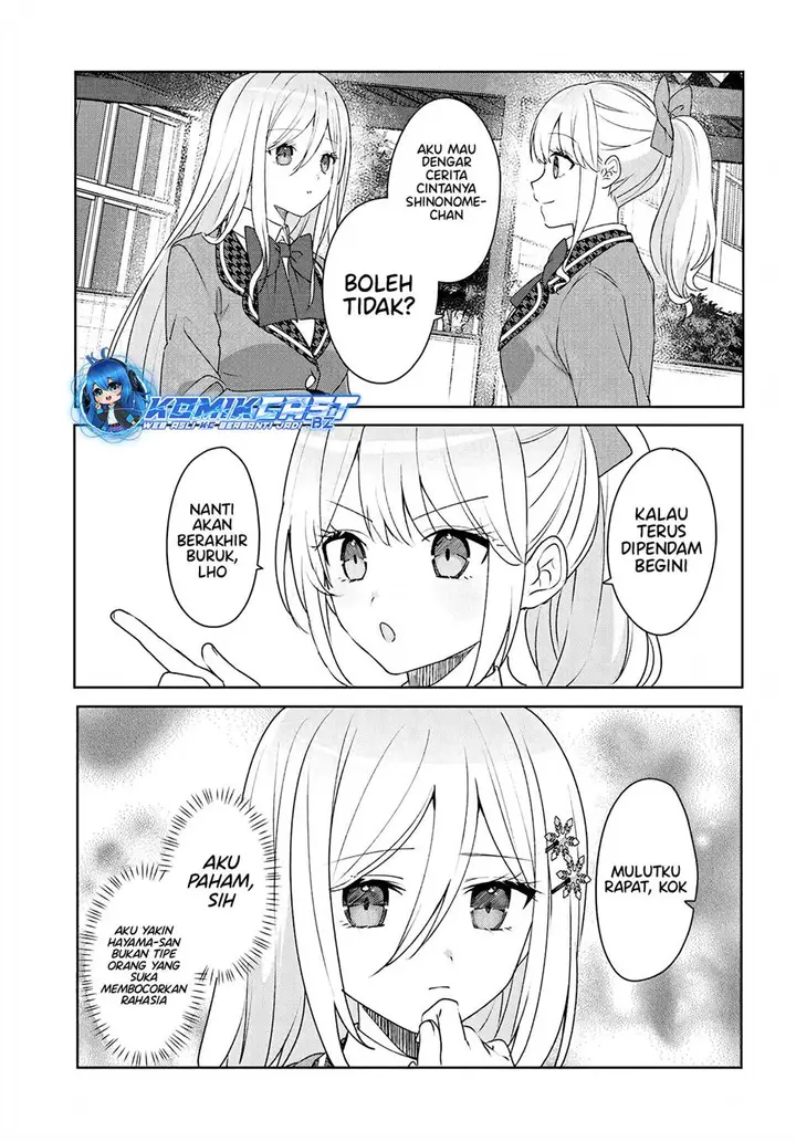 image-komik-takou-no-koori-hime-wo-tasuketara-otomodachi-kara-hajimeru-koto-ni-narimashita-chapter-5.1-8/18