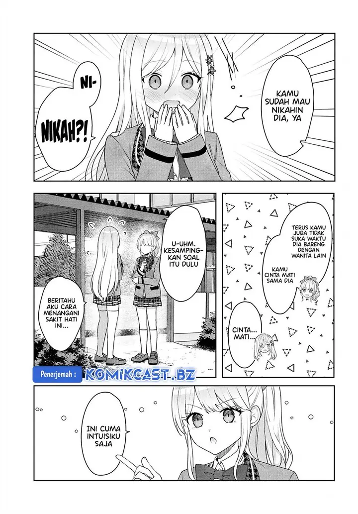 image-komik-takou-no-koori-hime-wo-tasuketara-otomodachi-kara-hajimeru-koto-ni-narimashita-chapter-5.1-12/18