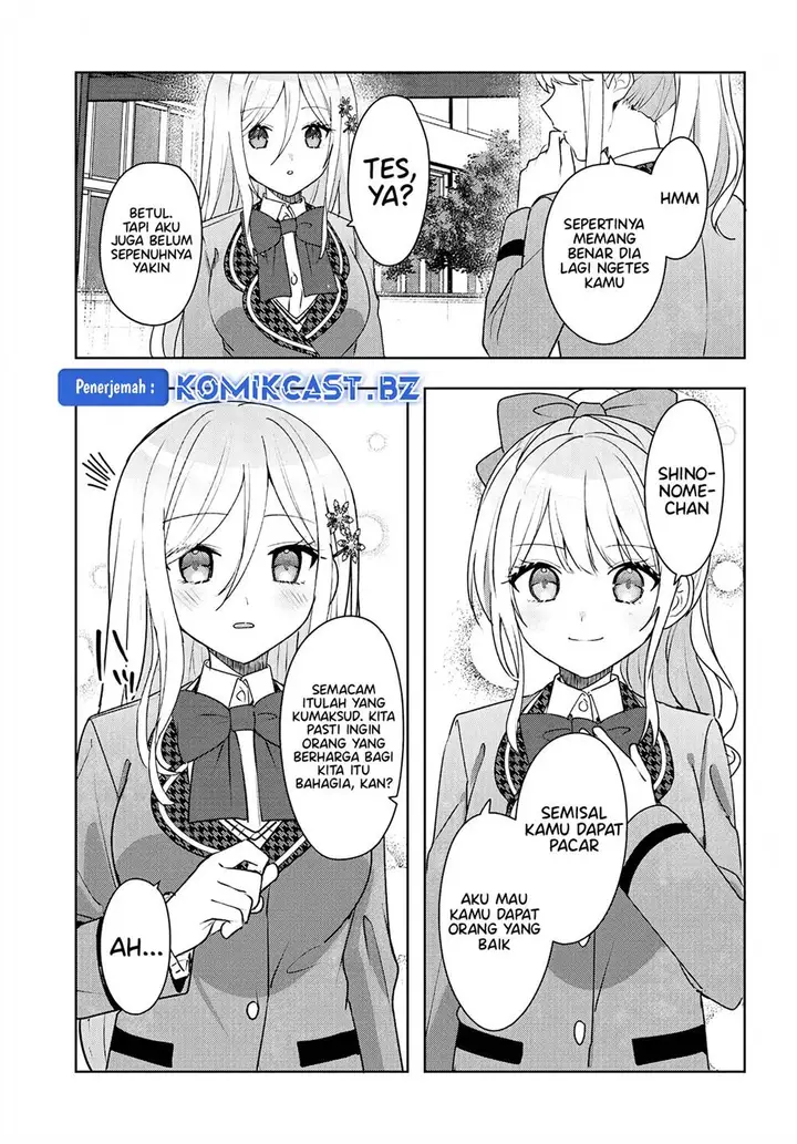 image-komik-takou-no-koori-hime-wo-tasuketara-otomodachi-kara-hajimeru-koto-ni-narimashita-chapter-5.1-14/18