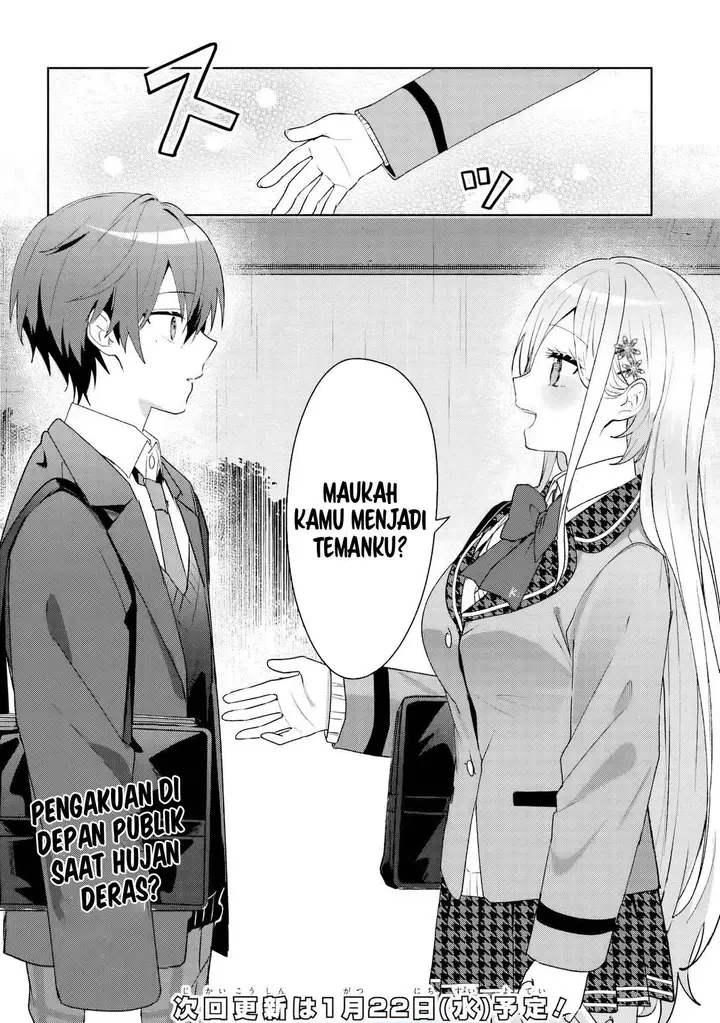 image-komik-takou-no-koori-hime-wo-tasuketara-otomodachi-kara-hajimeru-koto-ni-narimashita-chapter-5.2-13/14