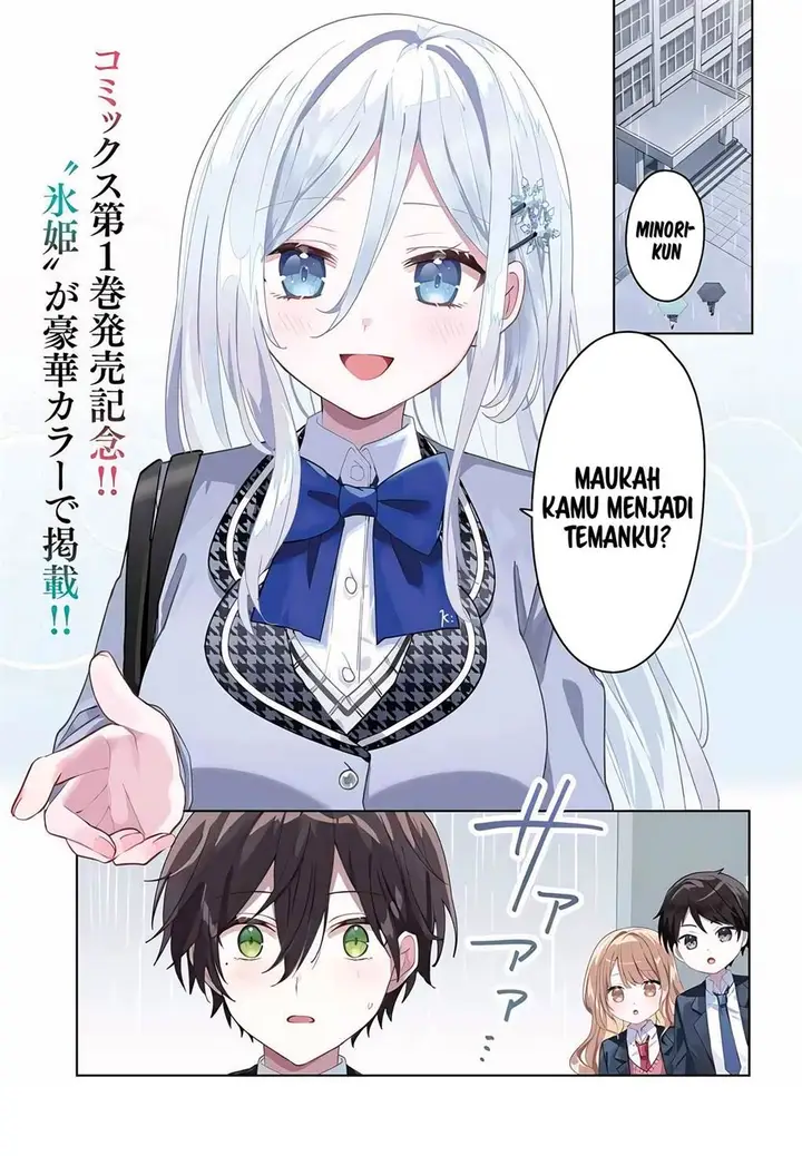 image-komik-takou-no-koori-hime-wo-tasuketara-otomodachi-kara-hajimeru-koto-ni-narimashita-chapter-6.1-0/10