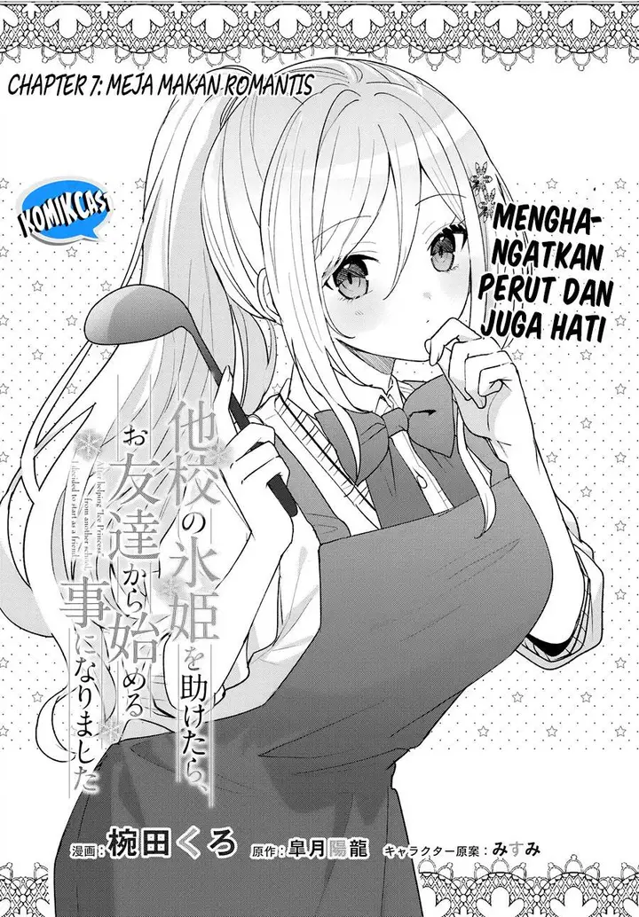 image-komik-takou-no-koori-hime-wo-tasuketara-otomodachi-kara-hajimeru-koto-ni-narimashita-chapter-7.1-1/13