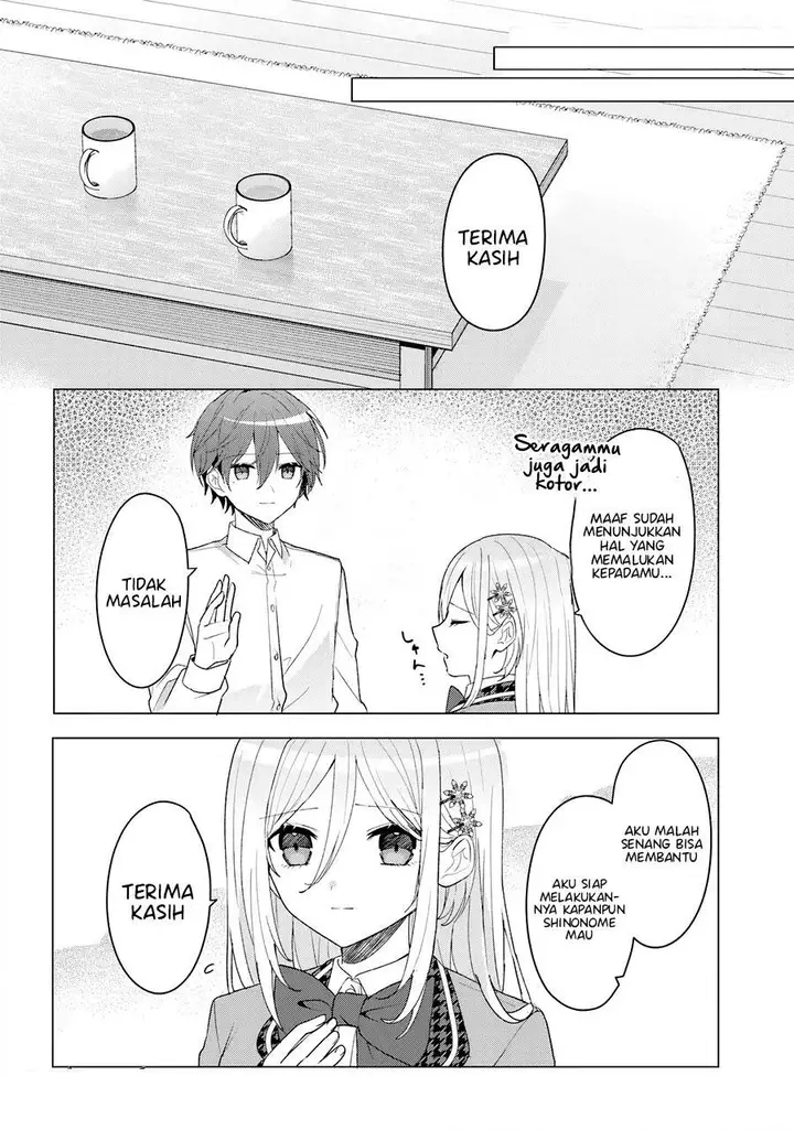 image-komik-takou-no-koori-hime-wo-tasuketara-otomodachi-kara-hajimeru-koto-ni-narimashita-chapter-7.2-0/11