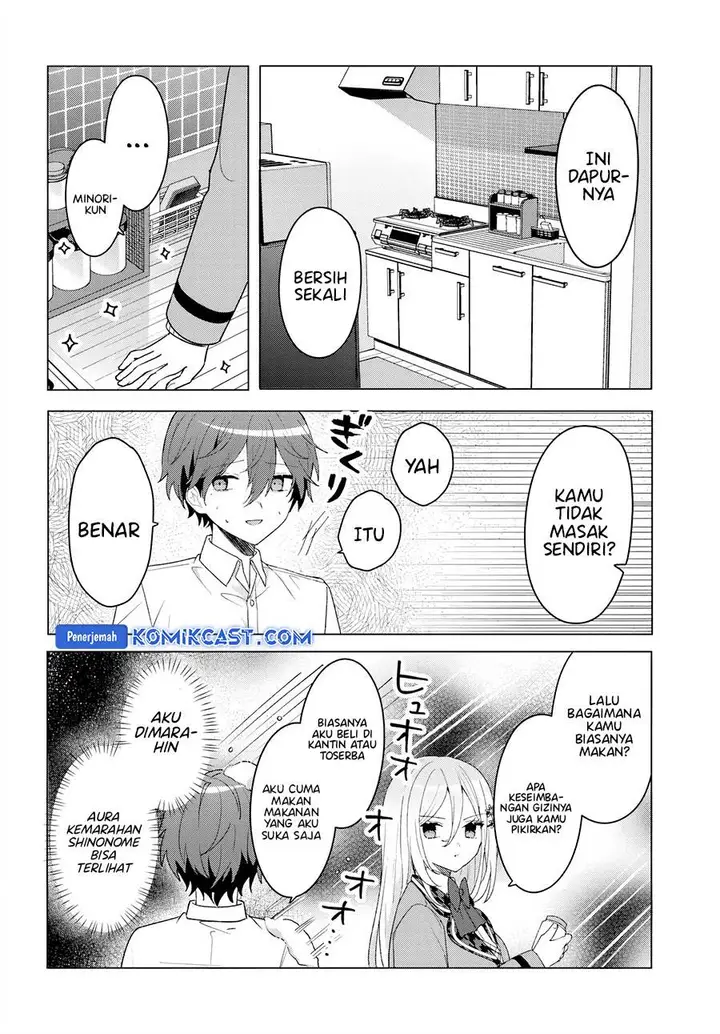 image-komik-takou-no-koori-hime-wo-tasuketara-otomodachi-kara-hajimeru-koto-ni-narimashita-chapter-7.2-2/11