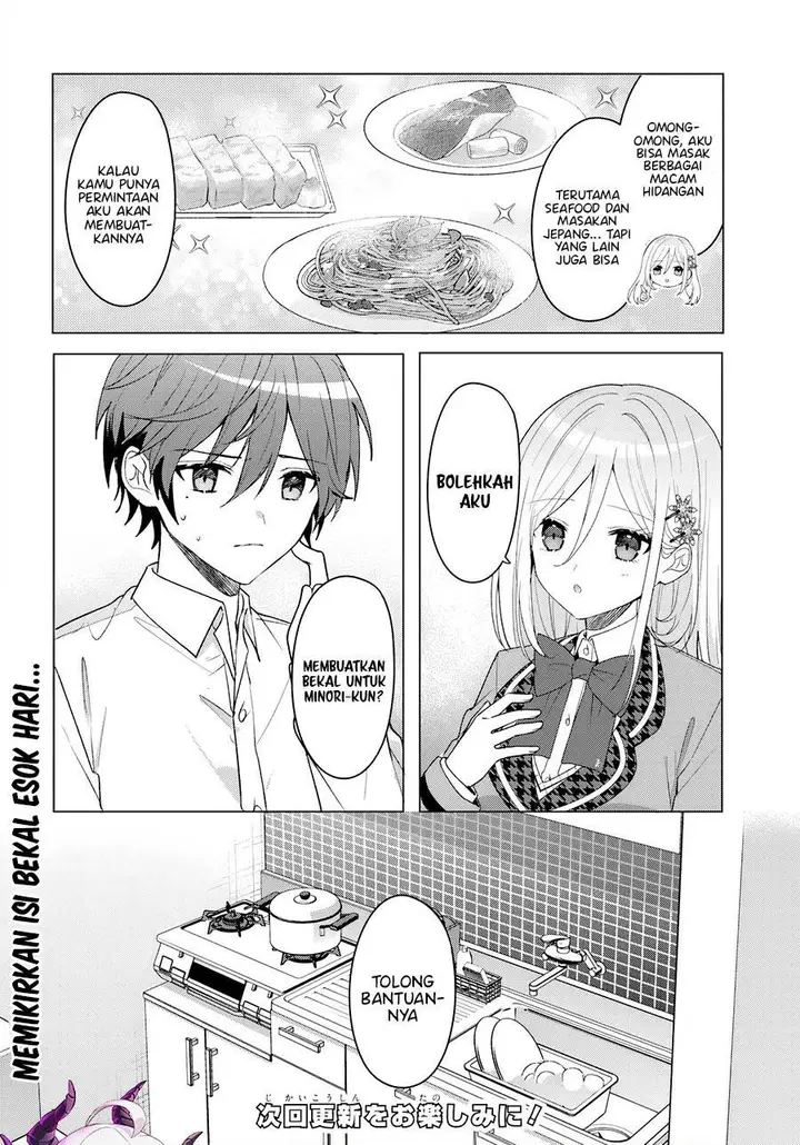 image-komik-takou-no-koori-hime-wo-tasuketara-otomodachi-kara-hajimeru-koto-ni-narimashita-chapter-7.2-10/11