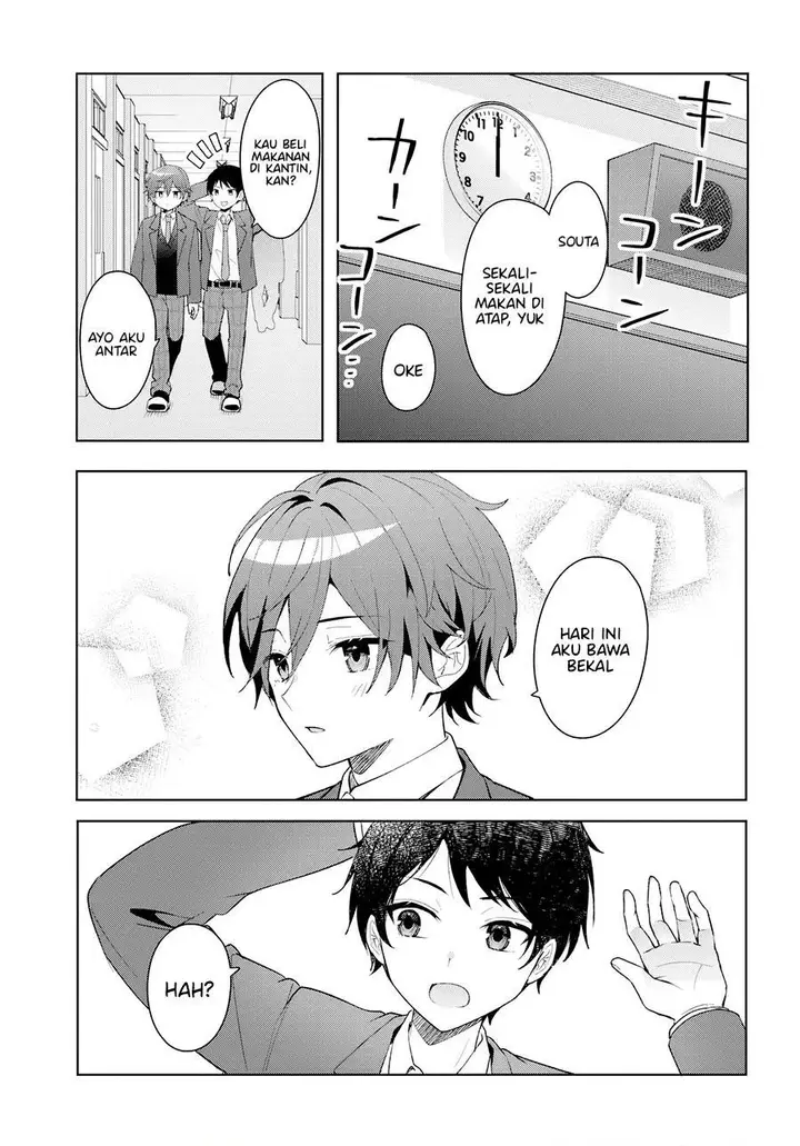 image-komik-takou-no-koori-hime-wo-tasuketara-otomodachi-kara-hajimeru-koto-ni-narimashita-chapter-8.1-0/11