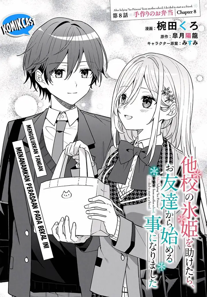 image-komik-takou-no-koori-hime-wo-tasuketara-otomodachi-kara-hajimeru-koto-ni-narimashita-chapter-8.1-1/11