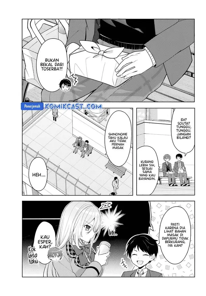 image-komik-takou-no-koori-hime-wo-tasuketara-otomodachi-kara-hajimeru-koto-ni-narimashita-chapter-8.1-2/11