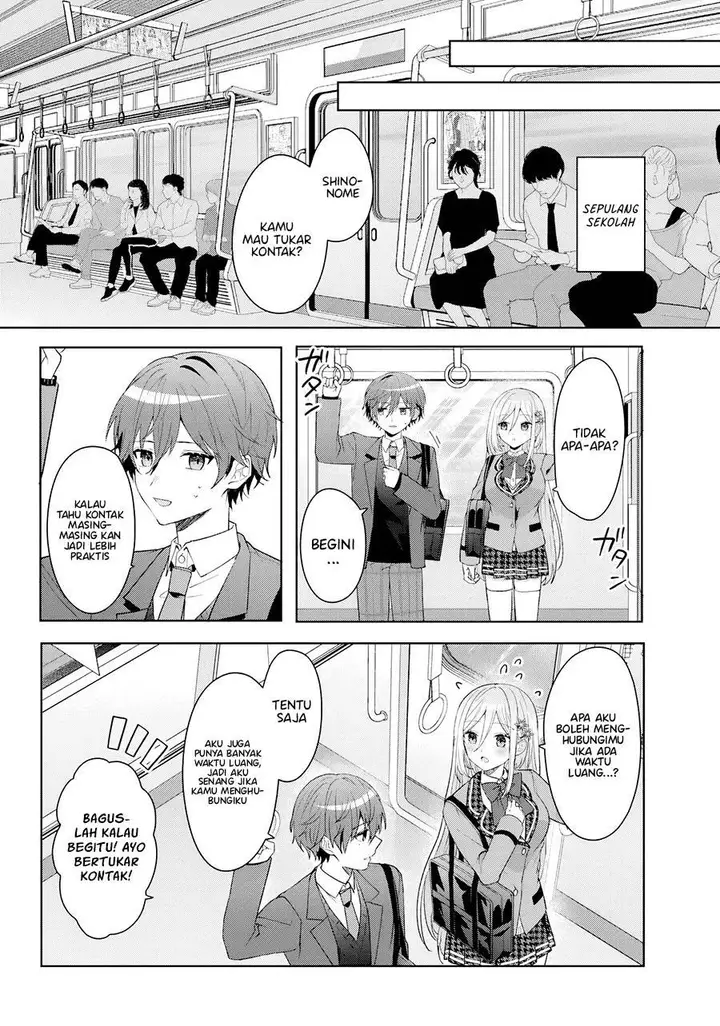 image-komik-takou-no-koori-hime-wo-tasuketara-otomodachi-kara-hajimeru-koto-ni-narimashita-chapter-8.2-0/13