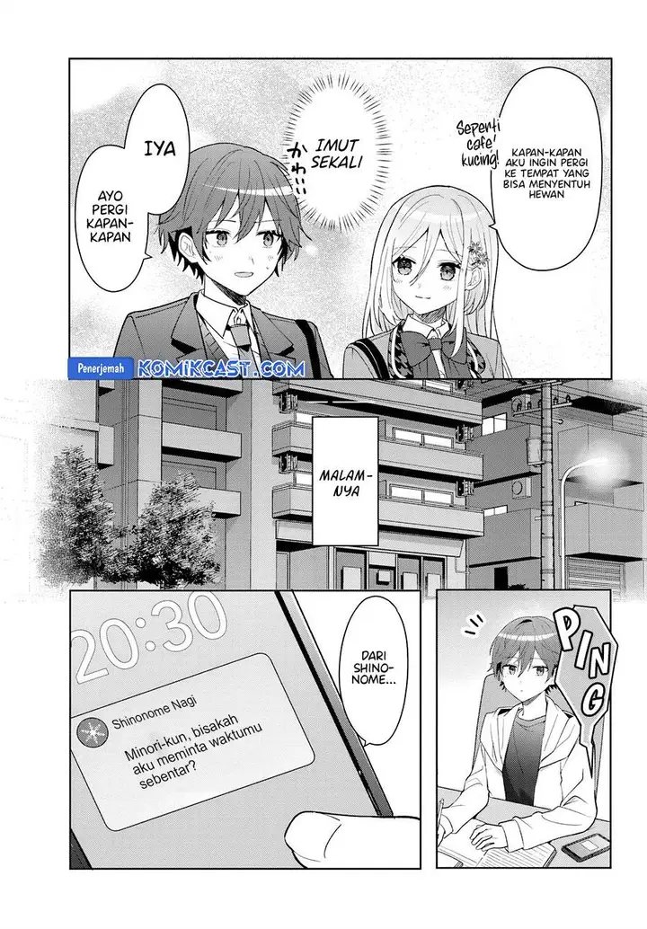 image-komik-takou-no-koori-hime-wo-tasuketara-otomodachi-kara-hajimeru-koto-ni-narimashita-chapter-8.2-3/13