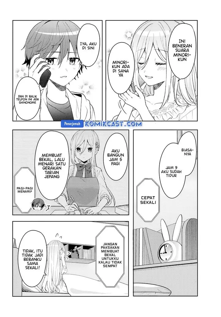 image-komik-takou-no-koori-hime-wo-tasuketara-otomodachi-kara-hajimeru-koto-ni-narimashita-chapter-8.2-6/13