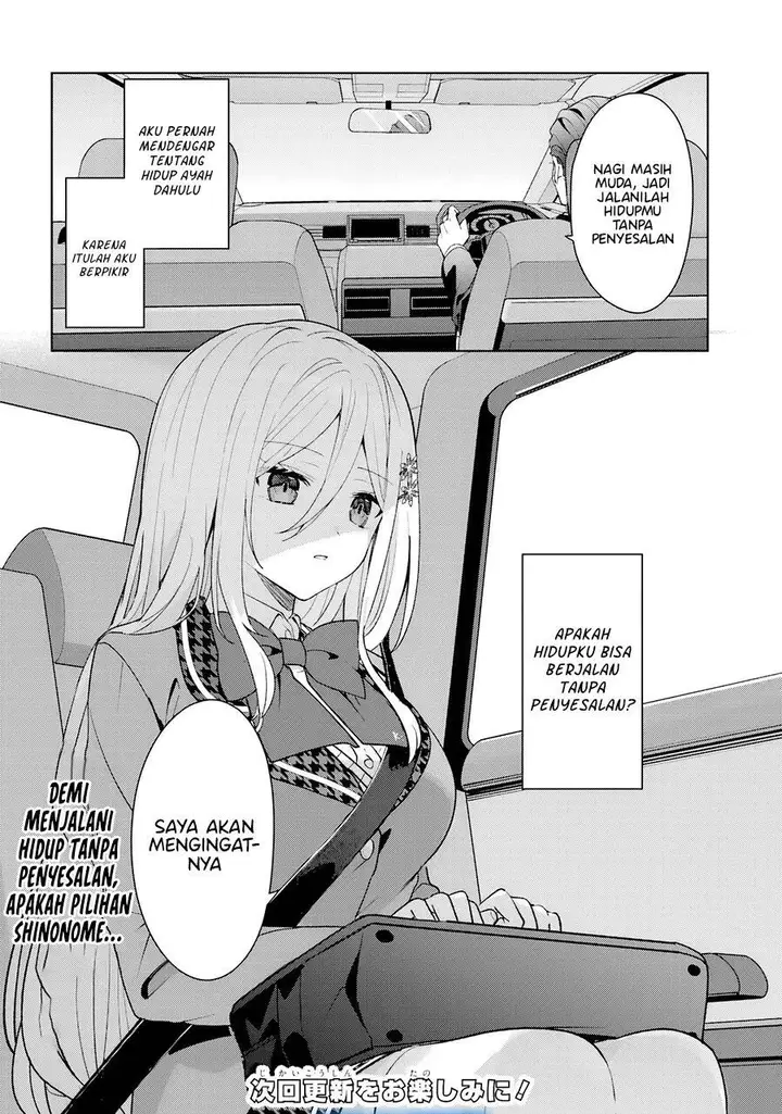 image-komik-takou-no-koori-hime-wo-tasuketara-otomodachi-kara-hajimeru-koto-ni-narimashita-chapter-8.2-12/13