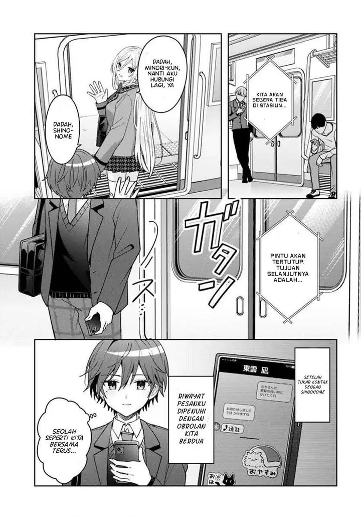 image-komik-takou-no-koori-hime-wo-tasuketara-otomodachi-kara-hajimeru-koto-ni-narimashita-chapter-9.1-0/11