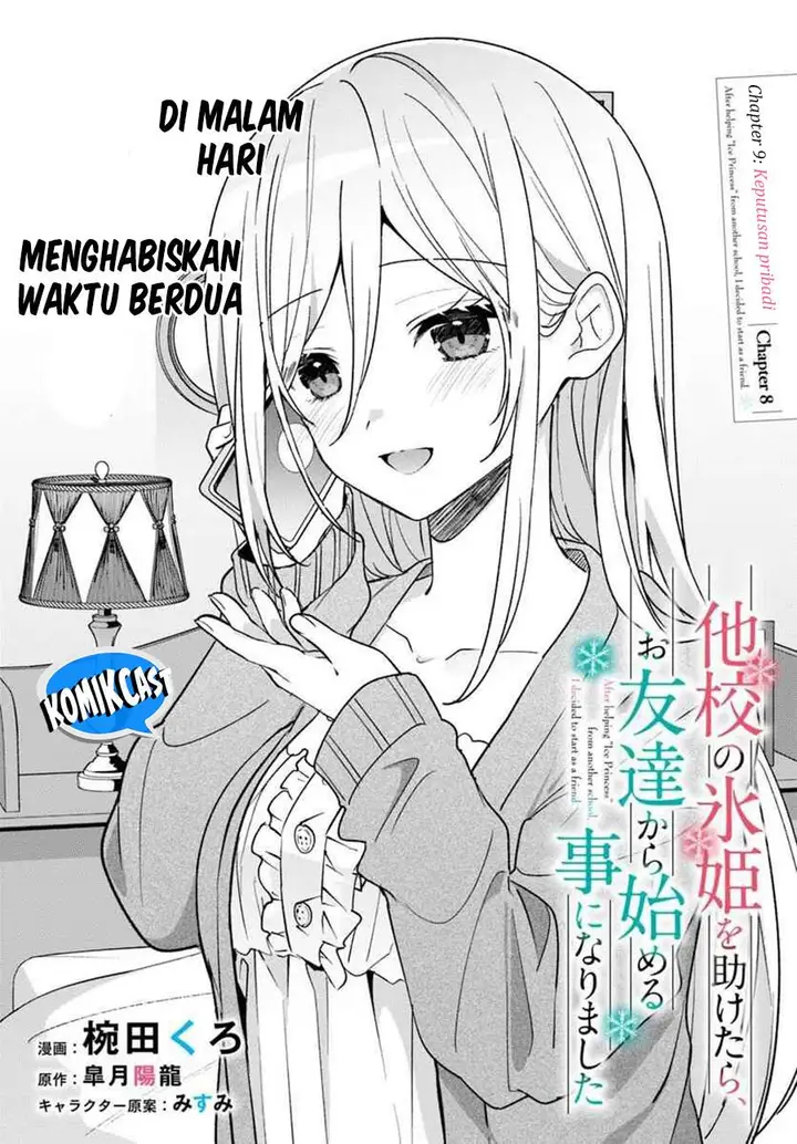 image-komik-takou-no-koori-hime-wo-tasuketara-otomodachi-kara-hajimeru-koto-ni-narimashita-chapter-9.1-1/11