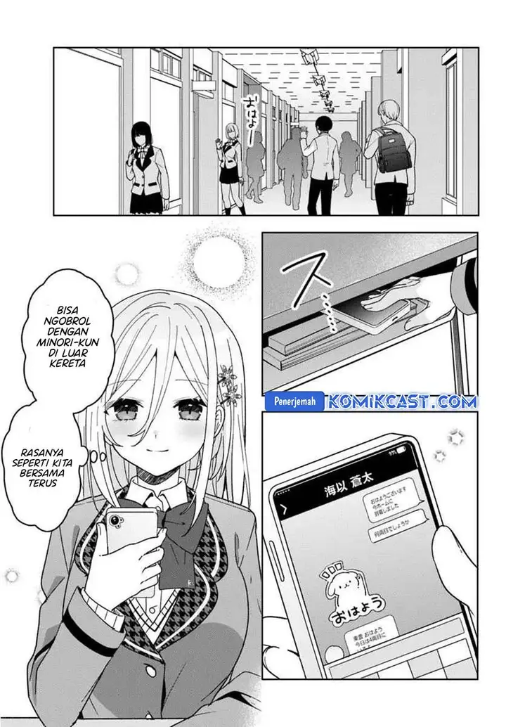 image-komik-takou-no-koori-hime-wo-tasuketara-otomodachi-kara-hajimeru-koto-ni-narimashita-chapter-9.1-2/11