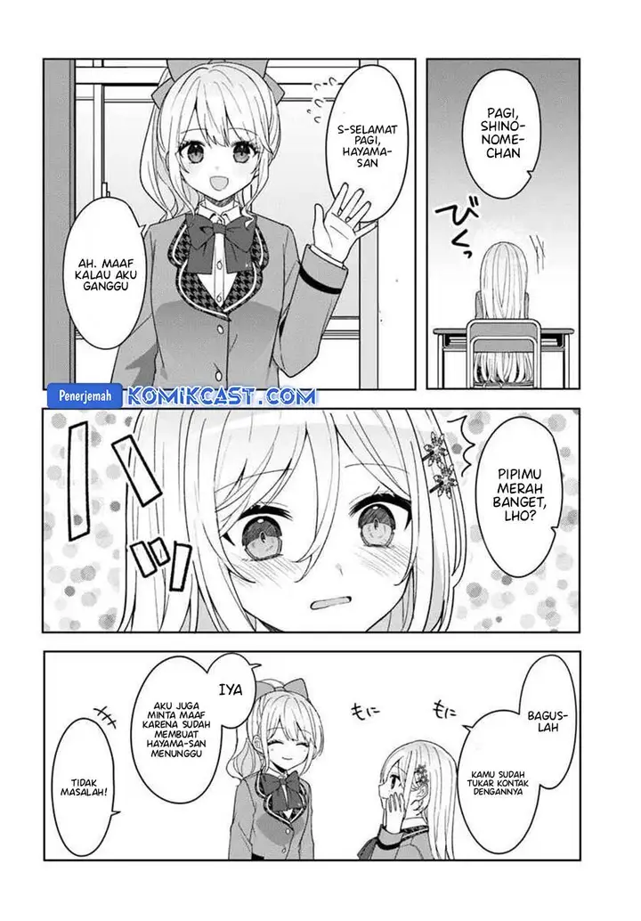 image-komik-takou-no-koori-hime-wo-tasuketara-otomodachi-kara-hajimeru-koto-ni-narimashita-chapter-9.1-3/11