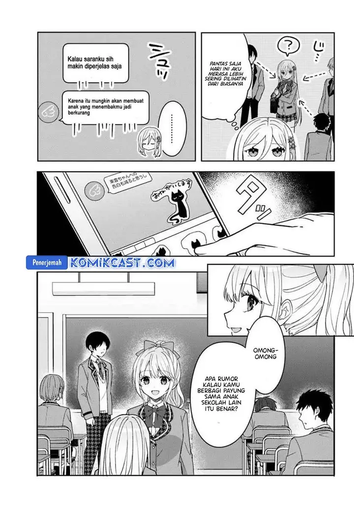 image-komik-takou-no-koori-hime-wo-tasuketara-otomodachi-kara-hajimeru-koto-ni-narimashita-chapter-9.1-6/11