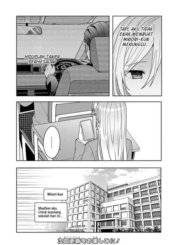 image-komik-takou-no-koori-hime-wo-tasuketara-otomodachi-kara-hajimeru-koto-ni-narimashita-chapter-9.1-10/11