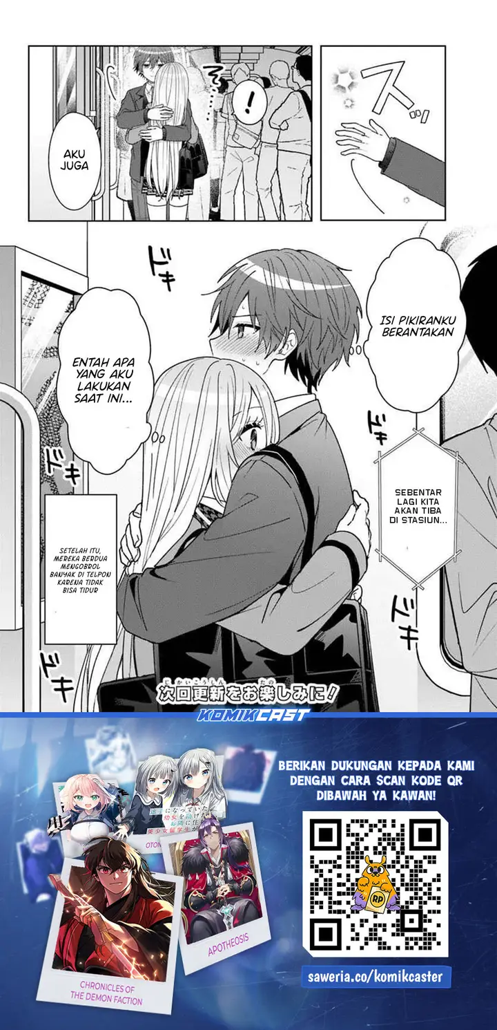 image-komik-takou-no-koori-hime-wo-tasuketara-otomodachi-kara-hajimeru-koto-ni-narimashita-chapter-9.2-11/13