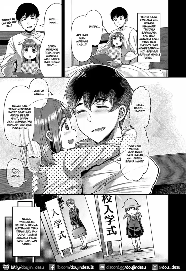 image-komik-takurandeiru-chapter-01-2/25