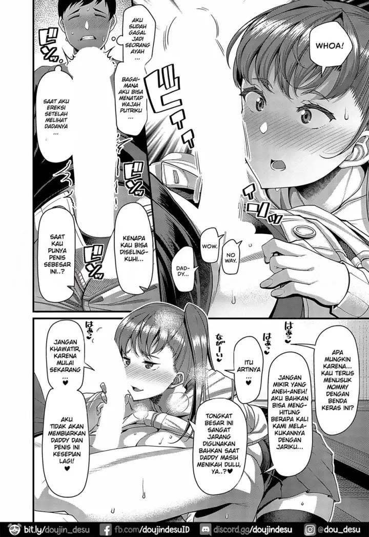 image-komik-takurandeiru-chapter-01-9/25