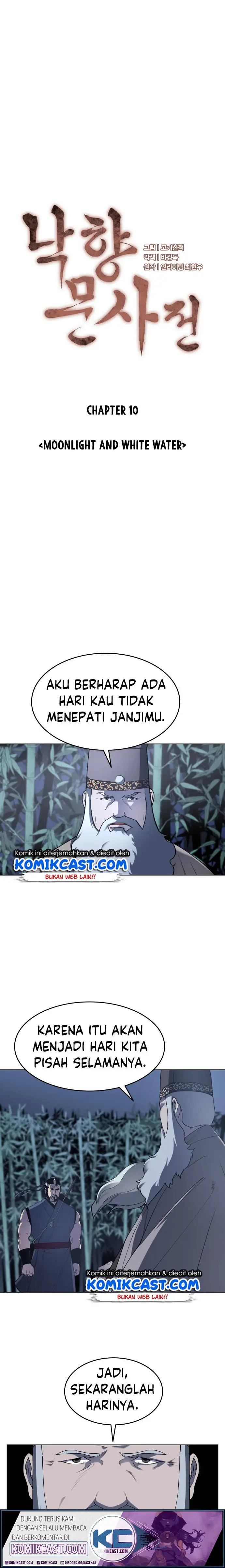 image-komik-tale-of-a-scribe-who-retires-to-the-countryside-chapter-10-3/23