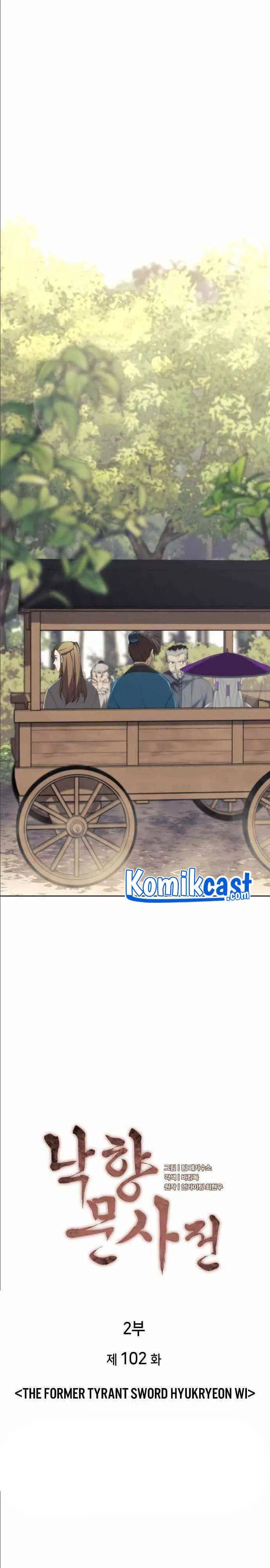 image-komik-tale-of-a-scribe-who-retires-to-the-countryside-chapter-102-9/39