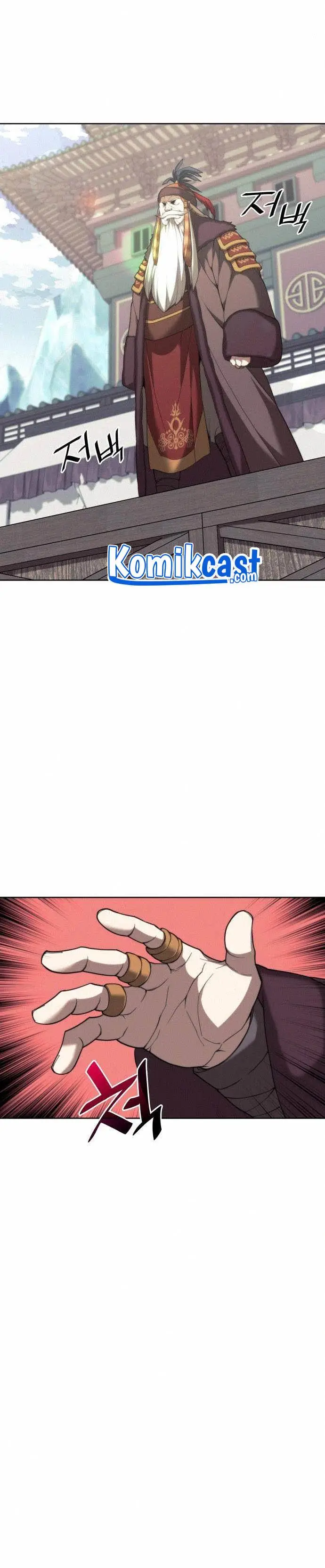 image-komik-tale-of-a-scribe-who-retires-to-the-countryside-chapter-108-25/37