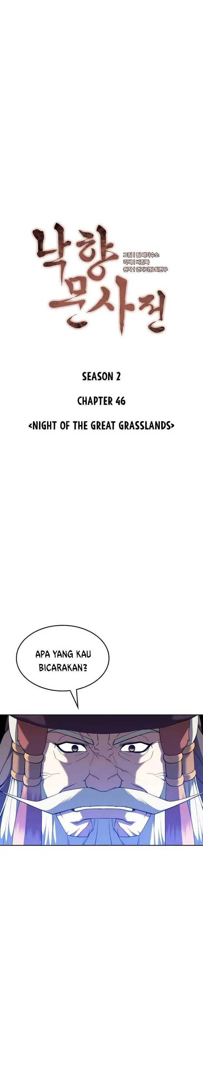 image-komik-tale-of-a-scribe-who-retires-to-the-countryside-chapter-109-4/43