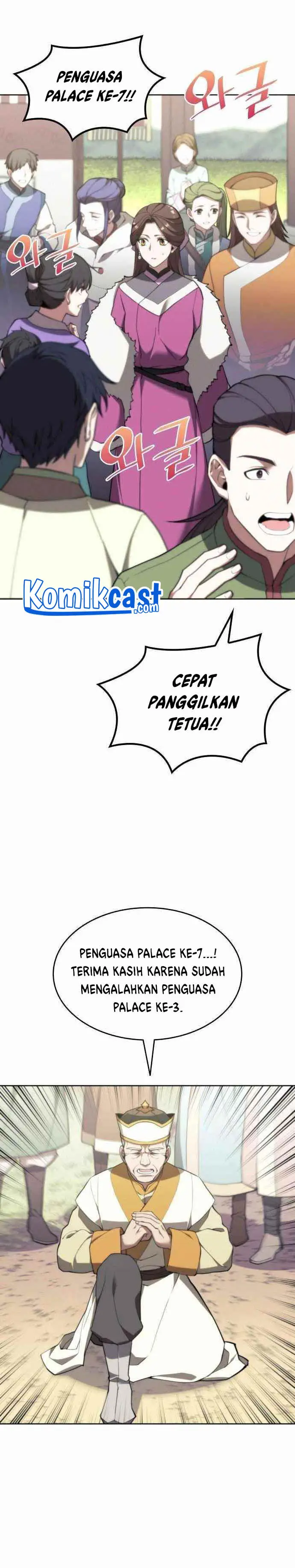 image-komik-tale-of-a-scribe-who-retires-to-the-countryside-chapter-111-25/40