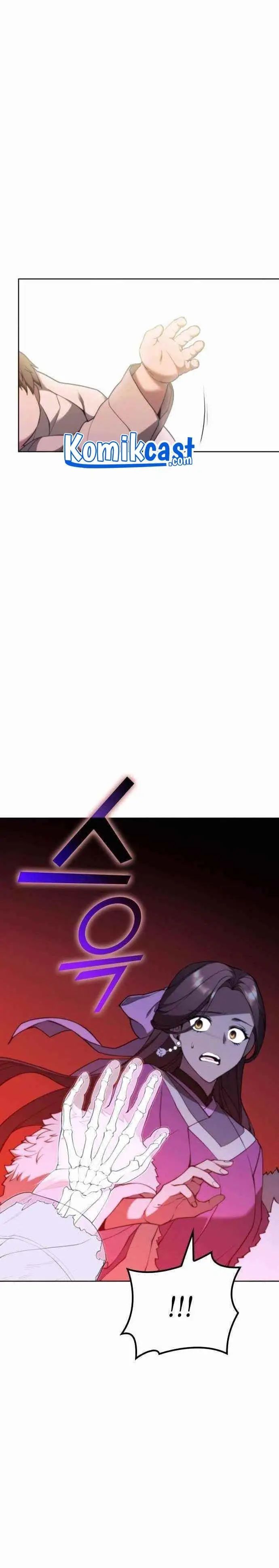 image-komik-tale-of-a-scribe-who-retires-to-the-countryside-chapter-111-33/40