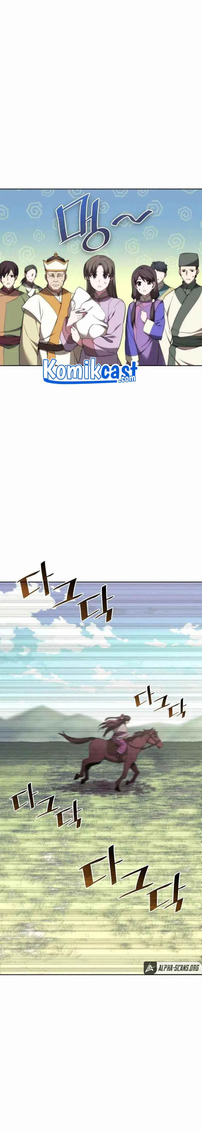 image-komik-tale-of-a-scribe-who-retires-to-the-countryside-chapter-111-35/40