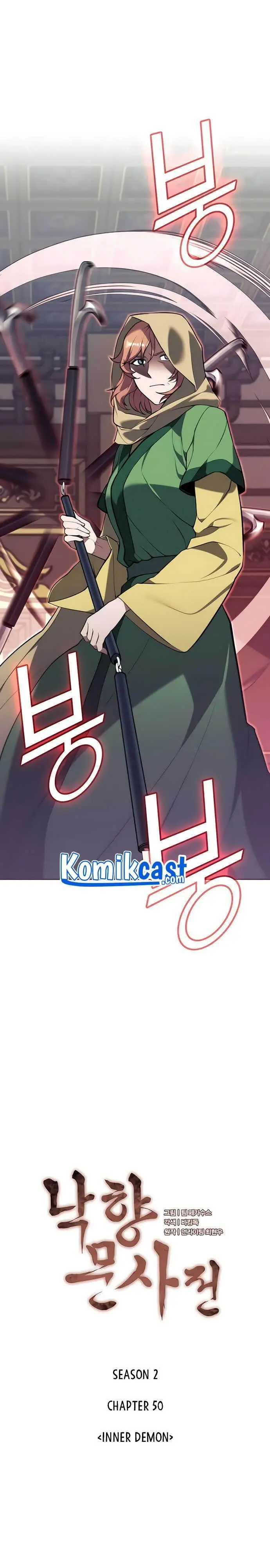 image-komik-tale-of-a-scribe-who-retires-to-the-countryside-chapter-113-5/40