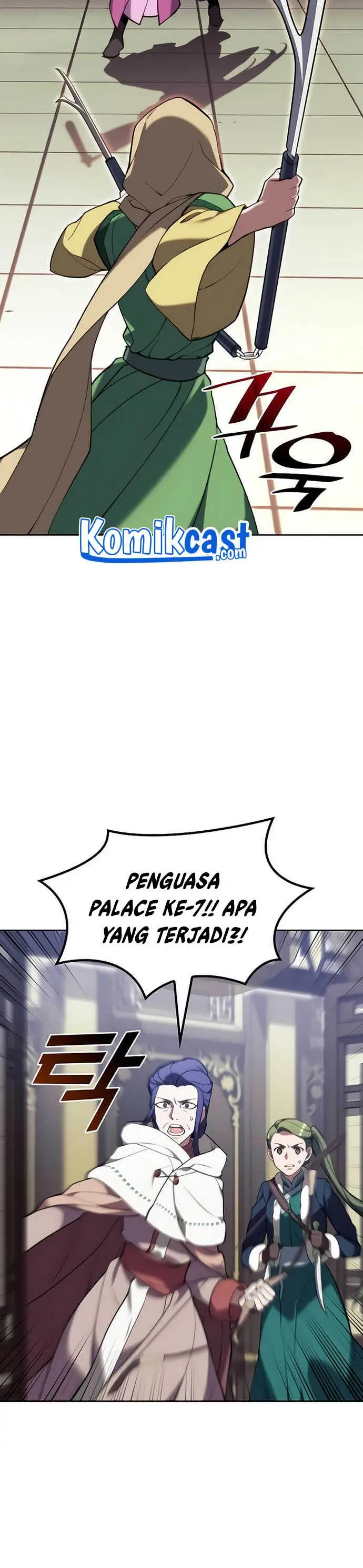 image-komik-tale-of-a-scribe-who-retires-to-the-countryside-chapter-113-8/40