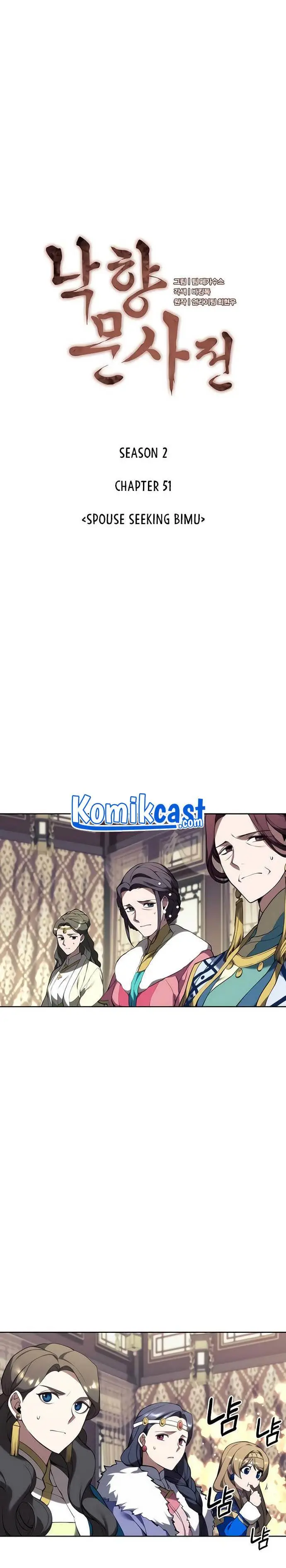 image-komik-tale-of-a-scribe-who-retires-to-the-countryside-chapter-114-1/33