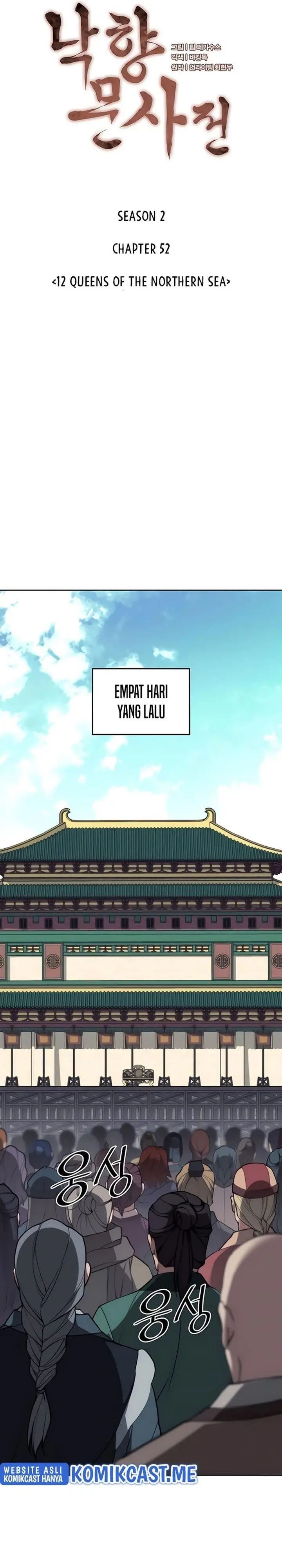 image-komik-tale-of-a-scribe-who-retires-to-the-countryside-chapter-115-10/40