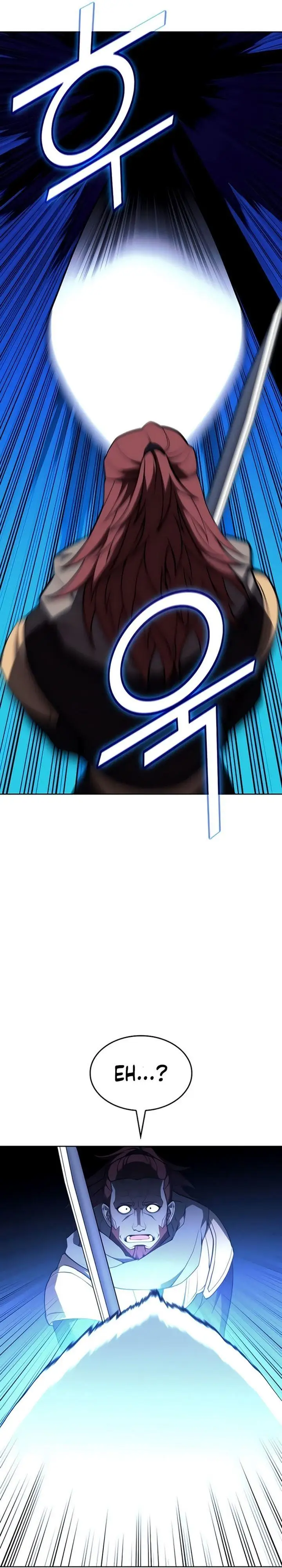 image-komik-tale-of-a-scribe-who-retires-to-the-countryside-chapter-115-28/40