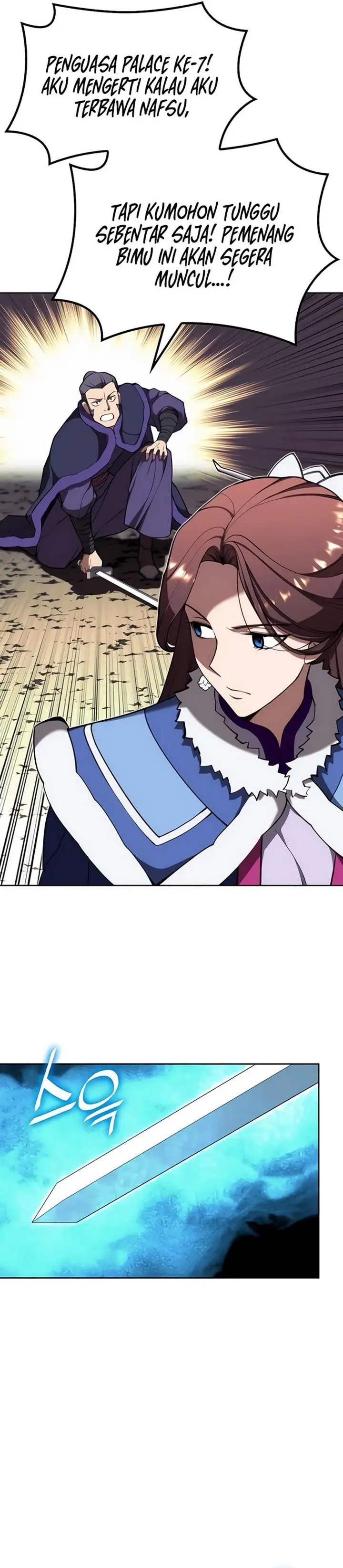 image-komik-tale-of-a-scribe-who-retires-to-the-countryside-chapter-117-29/37