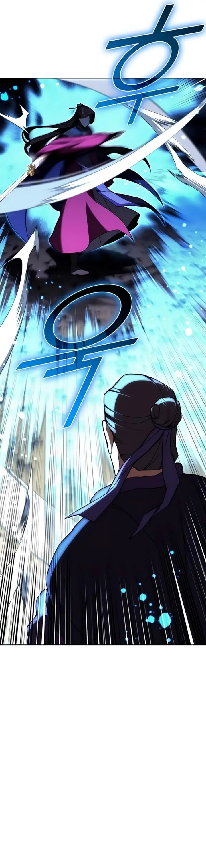 image-komik-tale-of-a-scribe-who-retires-to-the-countryside-chapter-117-30/37