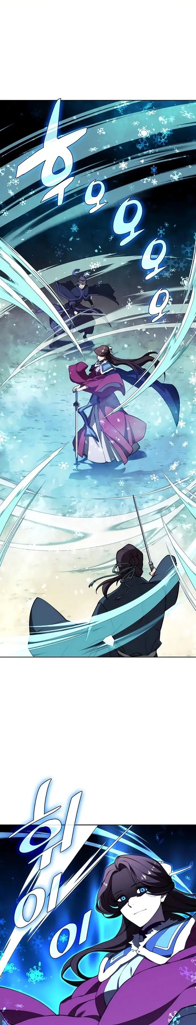 image-komik-tale-of-a-scribe-who-retires-to-the-countryside-chapter-118-0/38