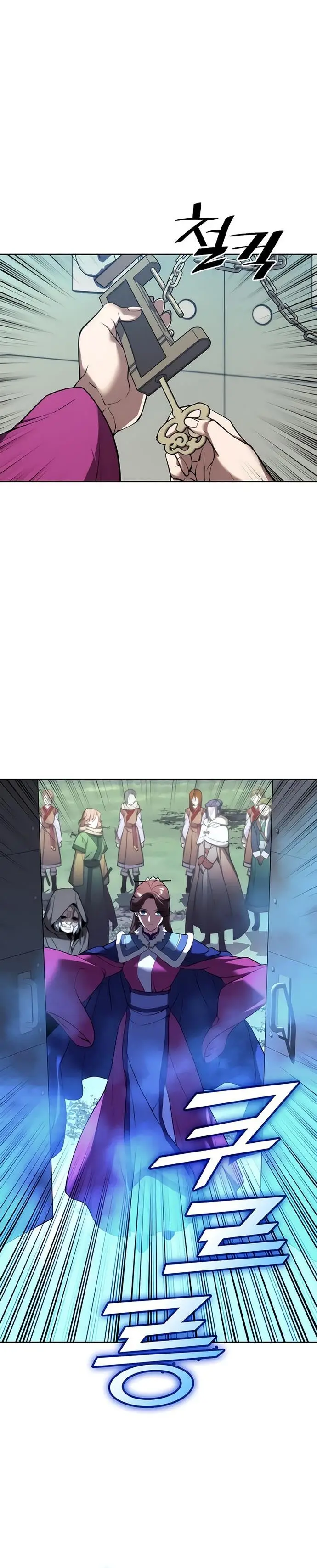 image-komik-tale-of-a-scribe-who-retires-to-the-countryside-chapter-118-24/38