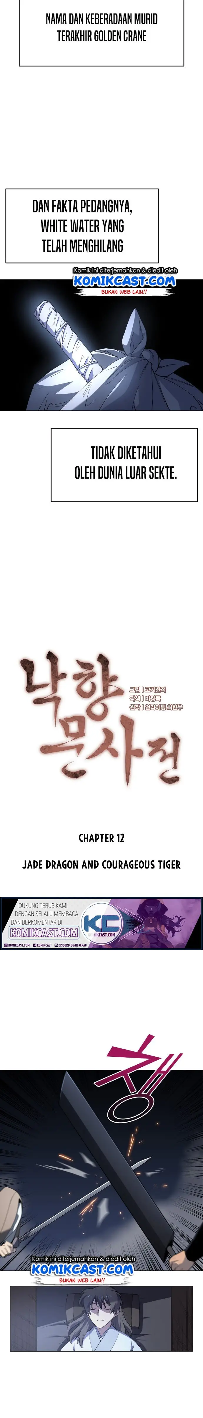 image-komik-tale-of-a-scribe-who-retires-to-the-countryside-chapter-12-3/23