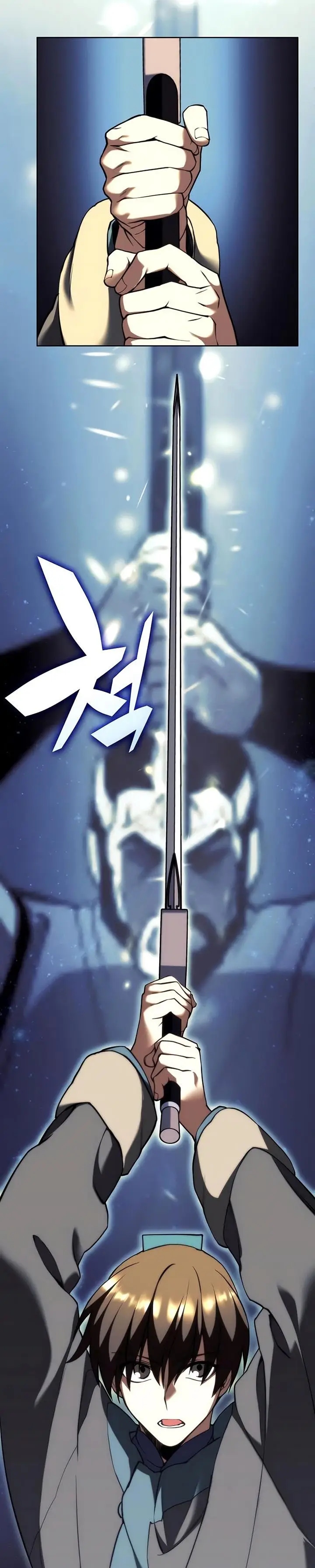 image-komik-tale-of-a-scribe-who-retires-to-the-countryside-chapter-121-15/50