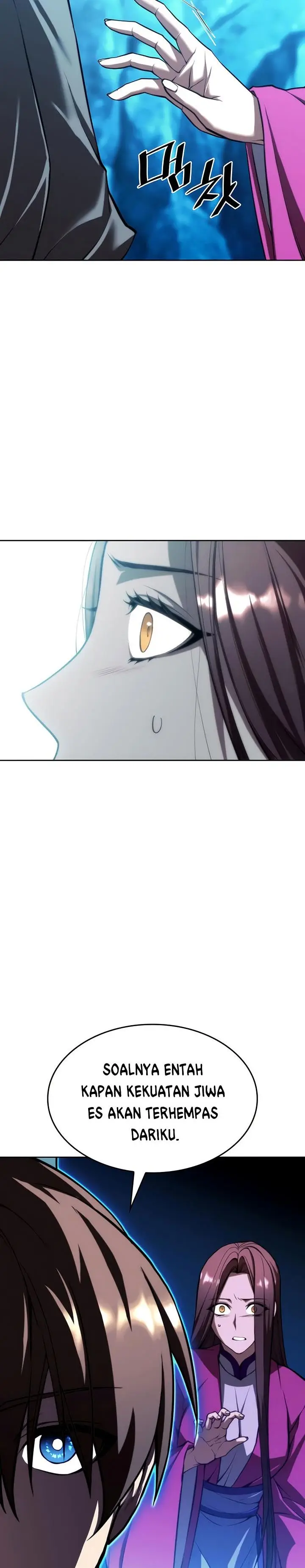 image-komik-tale-of-a-scribe-who-retires-to-the-countryside-chapter-121-43/50