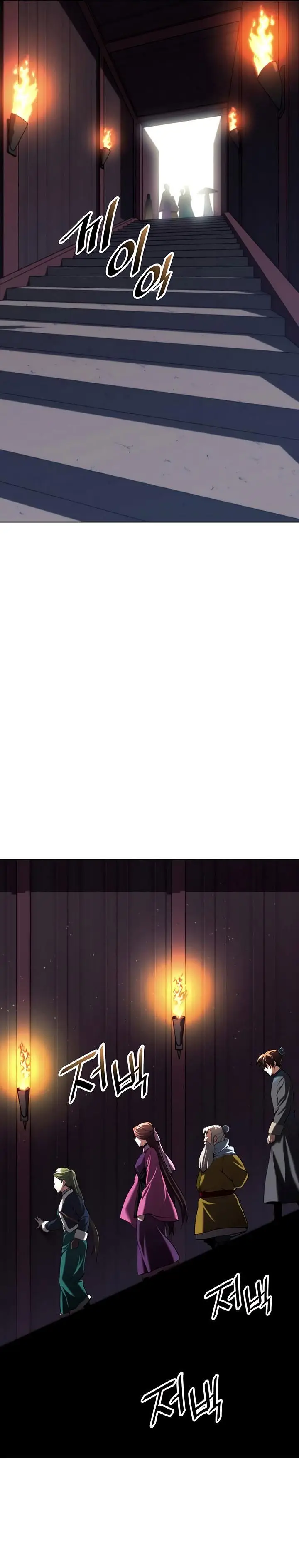 image-komik-tale-of-a-scribe-who-retires-to-the-countryside-chapter-123-15/42