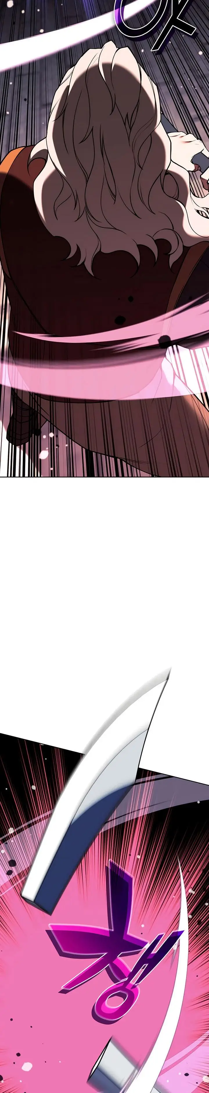 image-komik-tale-of-a-scribe-who-retires-to-the-countryside-chapter-123-27/42