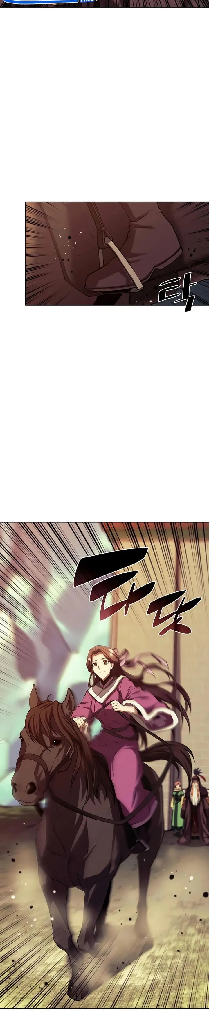 image-komik-tale-of-a-scribe-who-retires-to-the-countryside-chapter-124-20/44