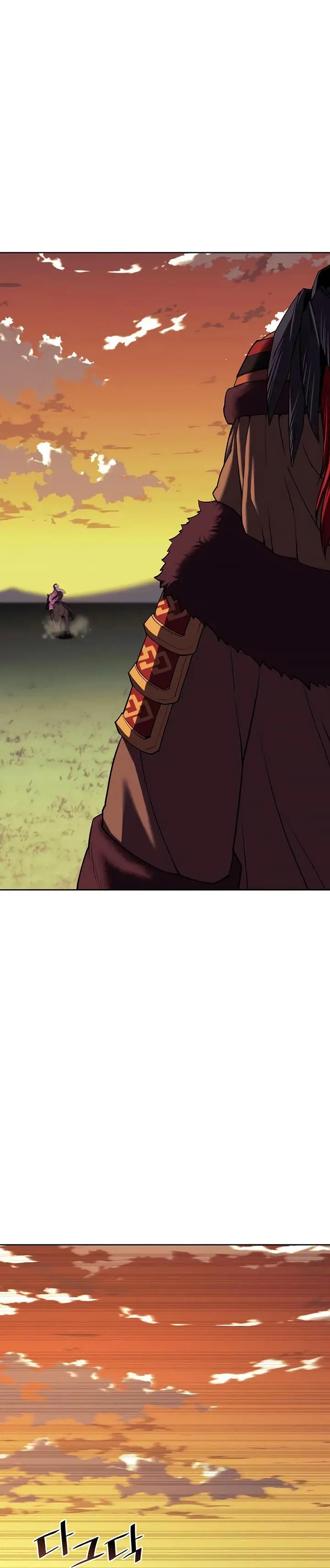 image-komik-tale-of-a-scribe-who-retires-to-the-countryside-chapter-124-21/44