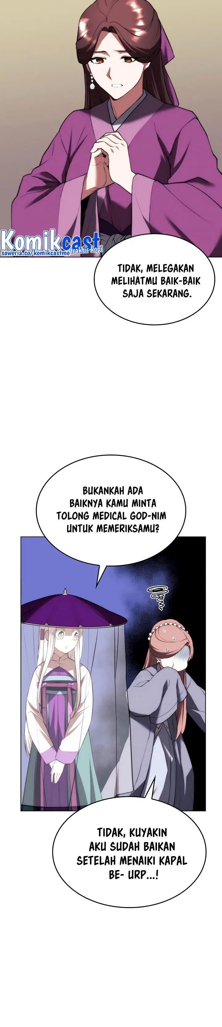 image-komik-tale-of-a-scribe-who-retires-to-the-countryside-chapter-129-29/45