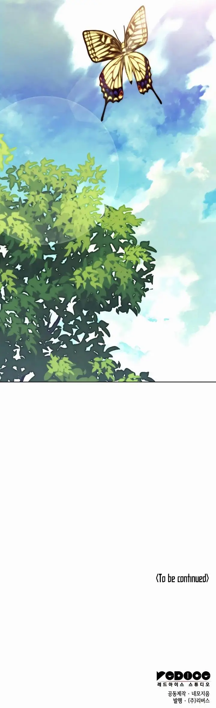 image-komik-tale-of-a-scribe-who-retires-to-the-countryside-chapter-131-45/46